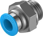QS-G1/4-8 Steckverschraubung